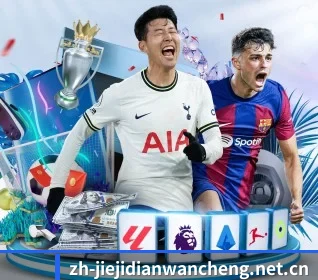 街机电玩城游戏大厅 APP
